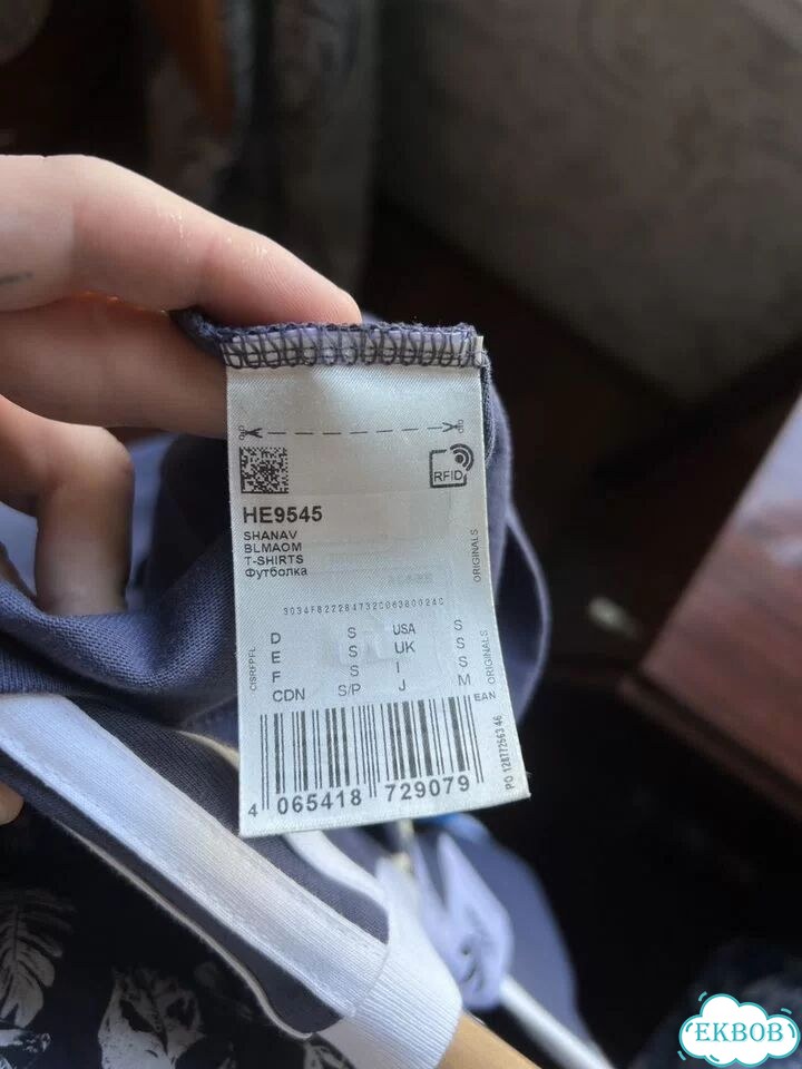 Футболка adidas мужская новая оригинал фото 5