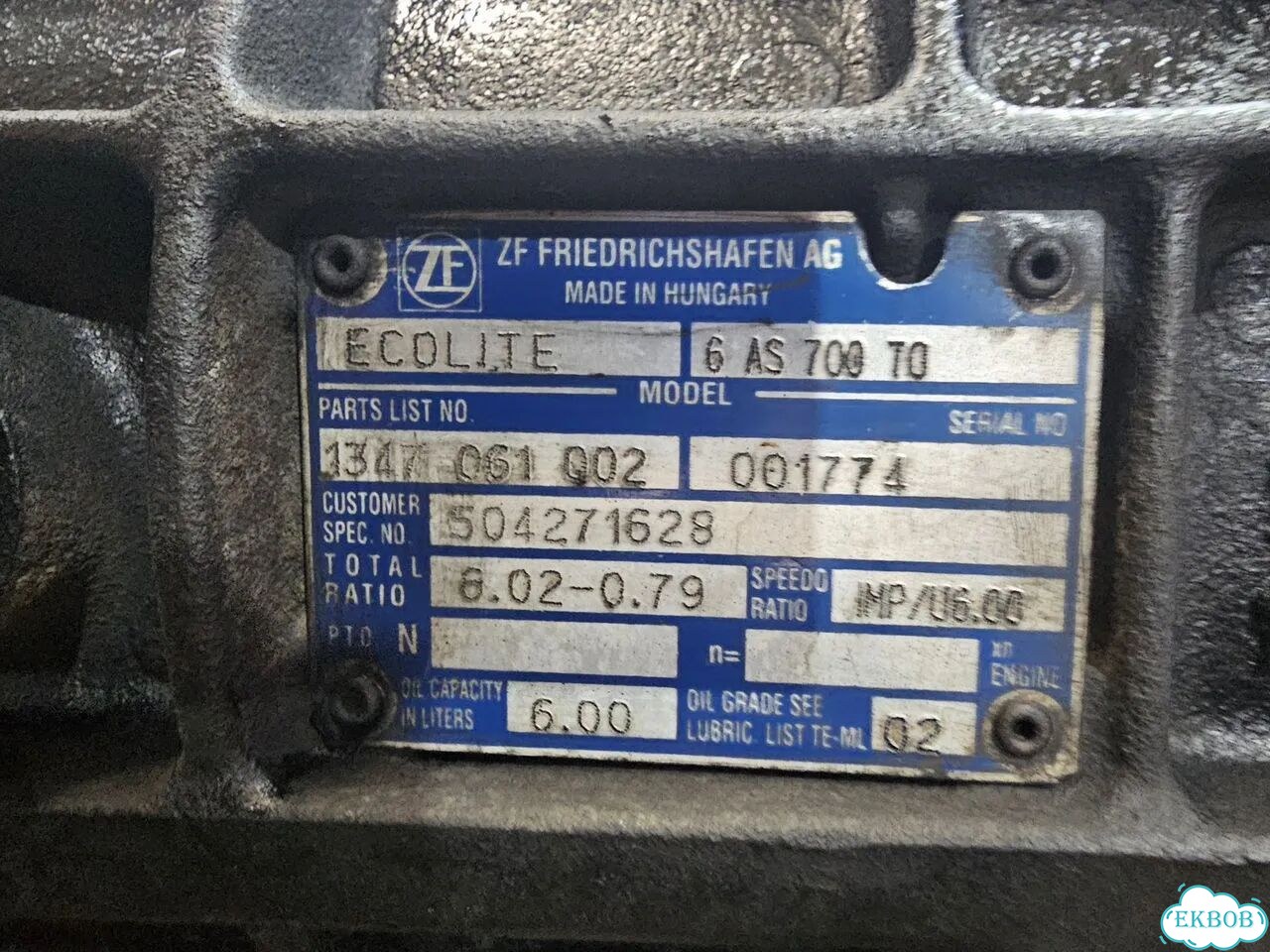 Коробка передач ZF 6AS700 TO фото 4