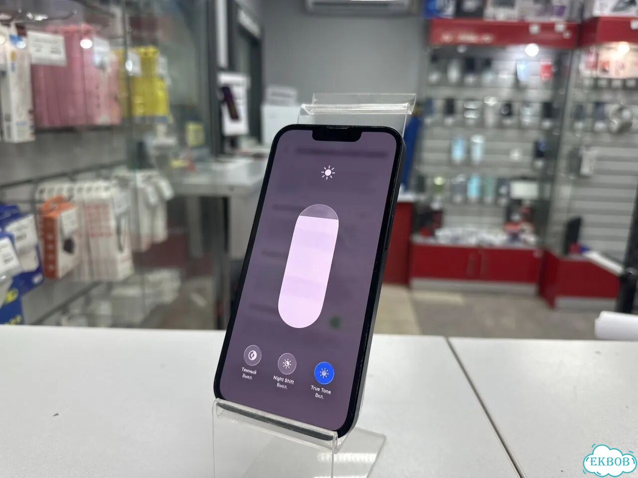 iPhone 13, 128 ГБ, SIM + eSIM фото 3