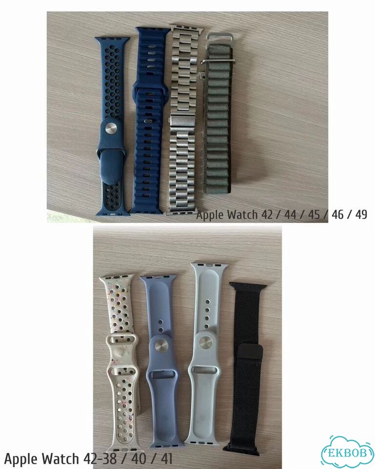 Ремешки Apple Watch набором фото 1