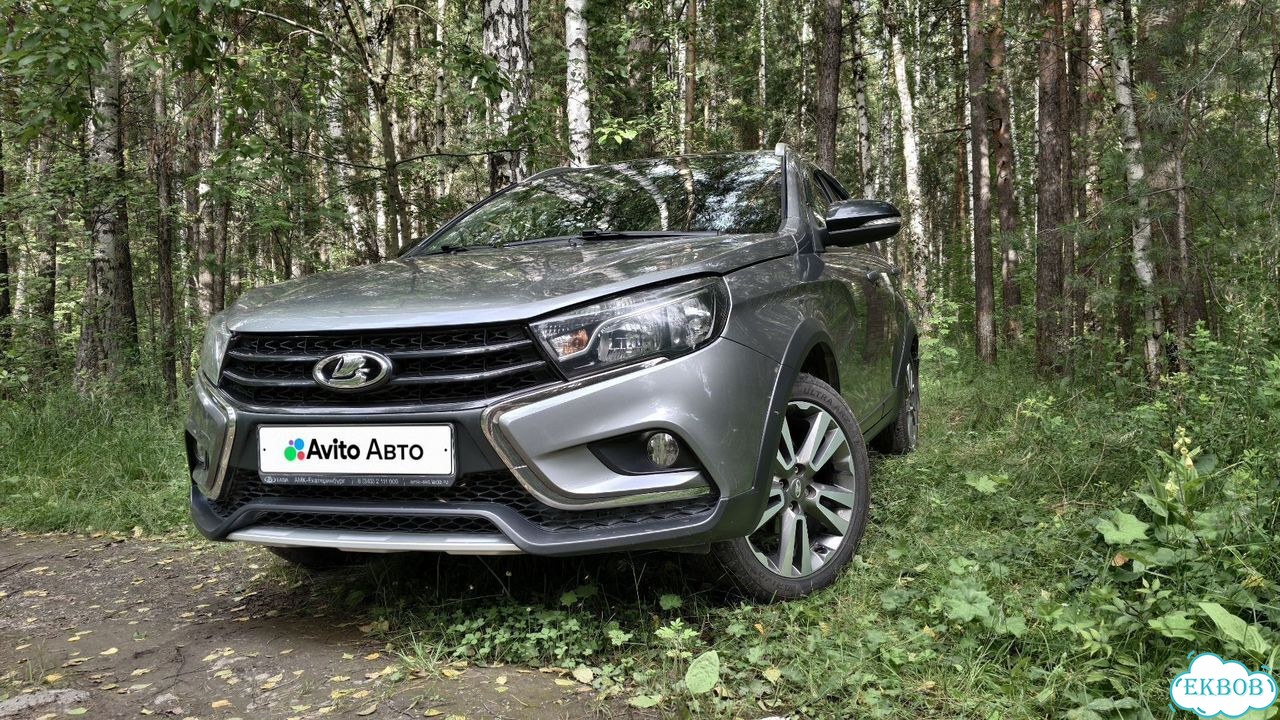 ВАЗ (LADA) Vesta 1.6 MT, 2020, 93 400 км фото 1