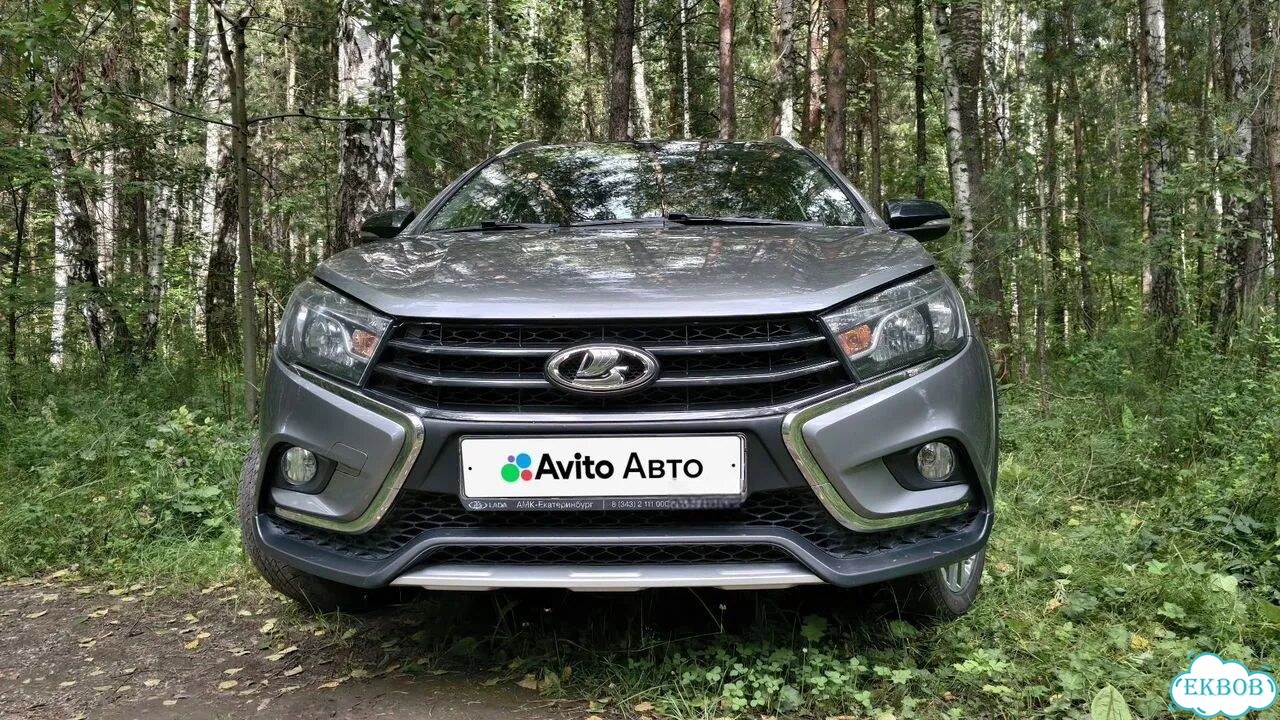 ВАЗ (LADA) Vesta 1.6 MT, 2020, 93 400 км фото 10