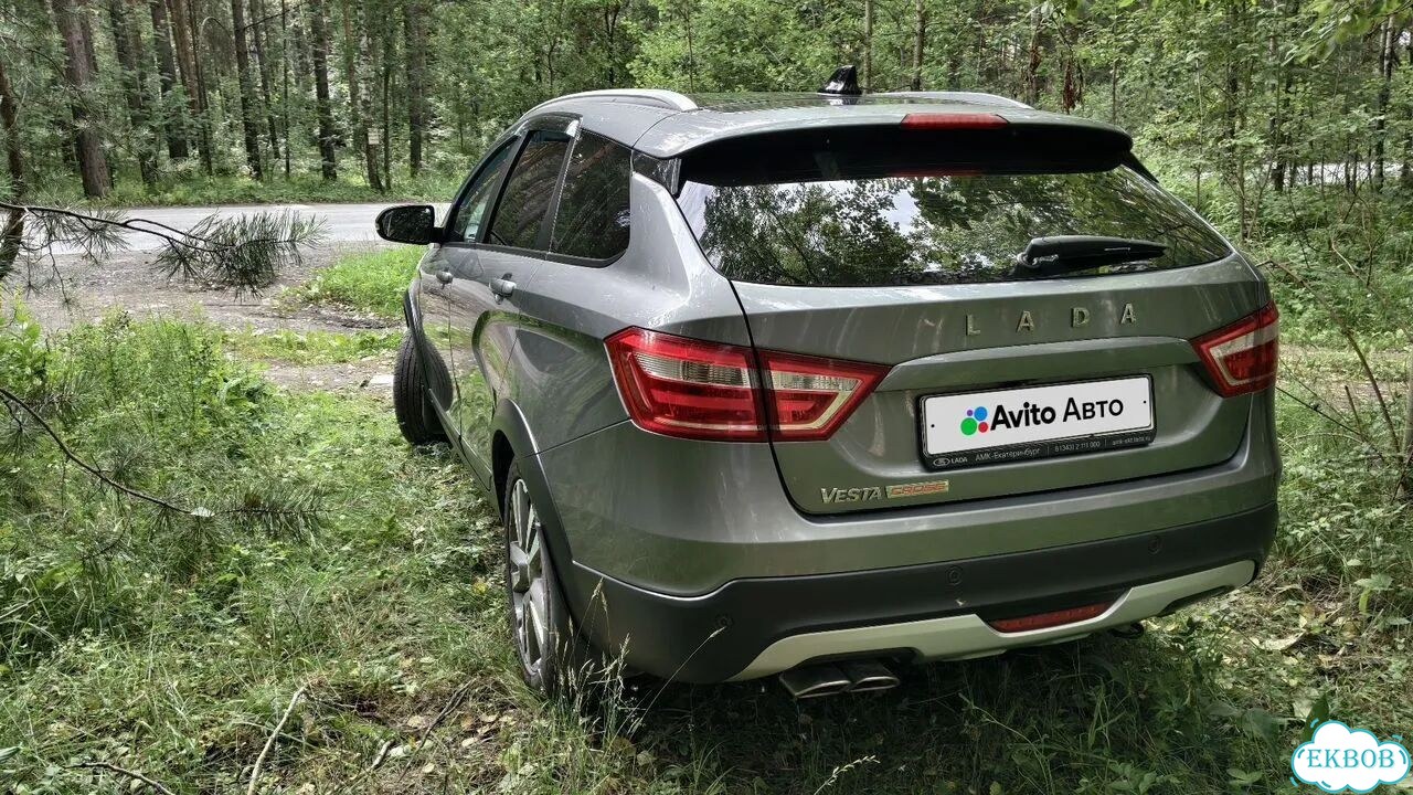 ВАЗ (LADA) Vesta 1.6 MT, 2020, 93 400 км фото 13
