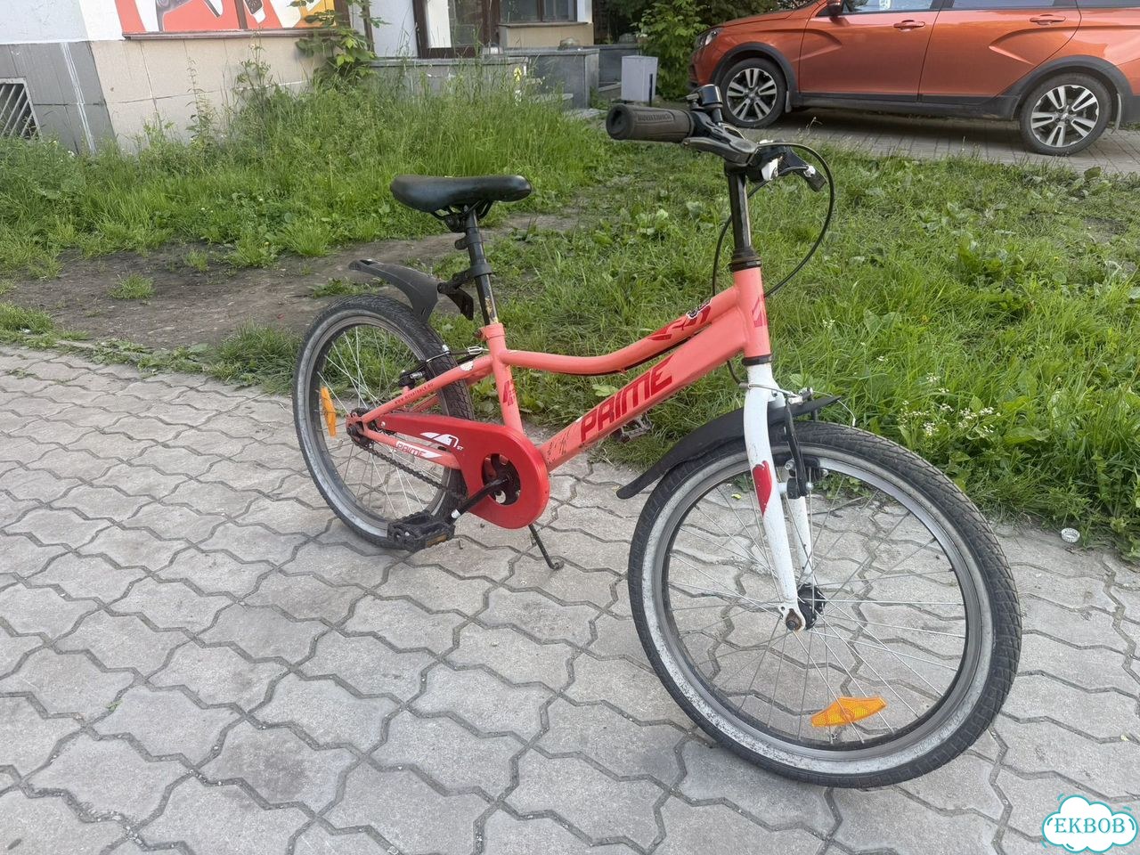 Велосипед детский 20 дюймов фото 2