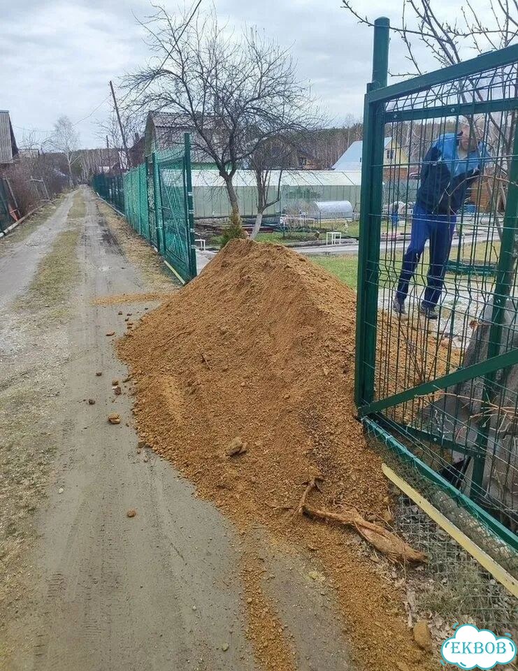 Песок отсев с доставкой фото 10