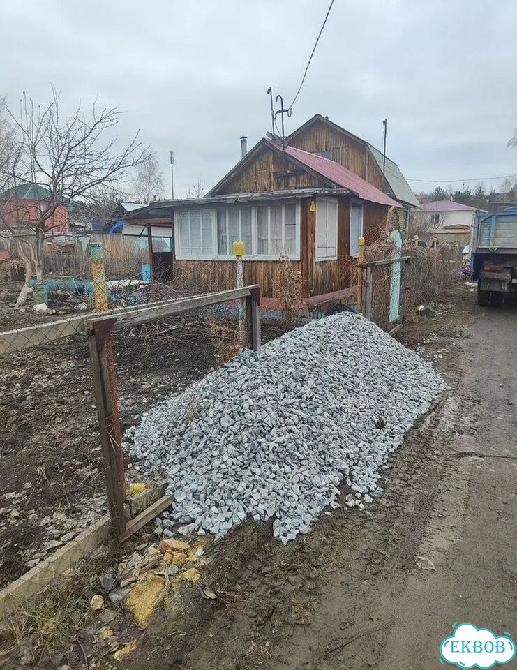 Песок отсев с доставкой фото 5
