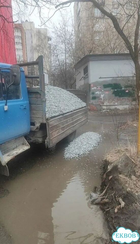 Песок отсев с доставкой фото 6