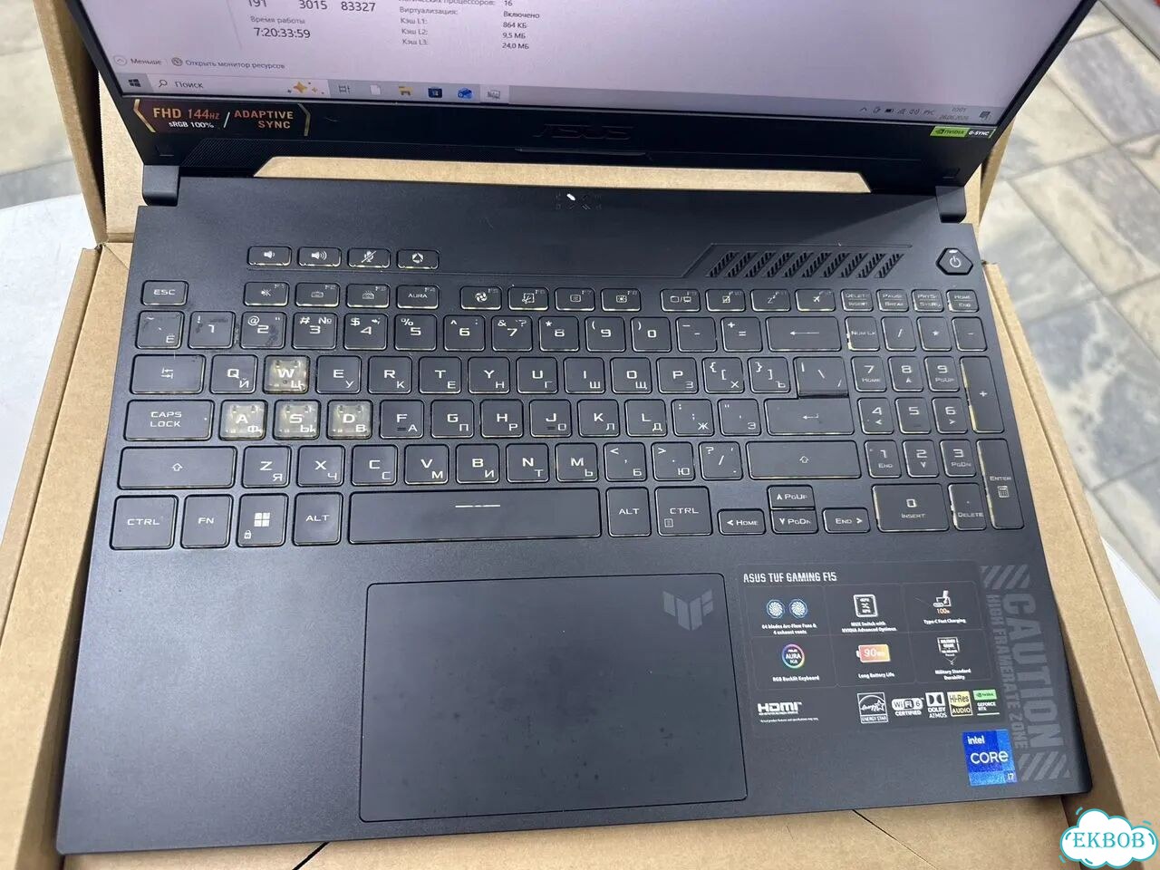 Ноутбук Игровой Asus Tuf Gaming F15/RTX 4050 фото 2