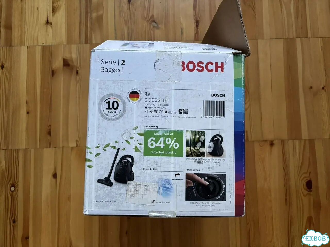 Пылесос Bosch serie 2 bagged фото 3