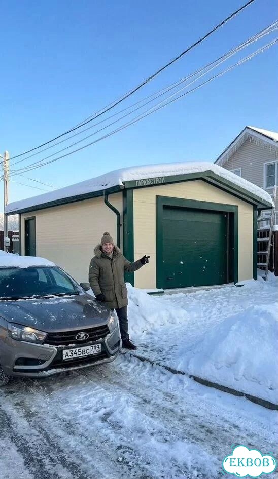 Гараж под ключ / С гарантией 2 года без посредников фото 2