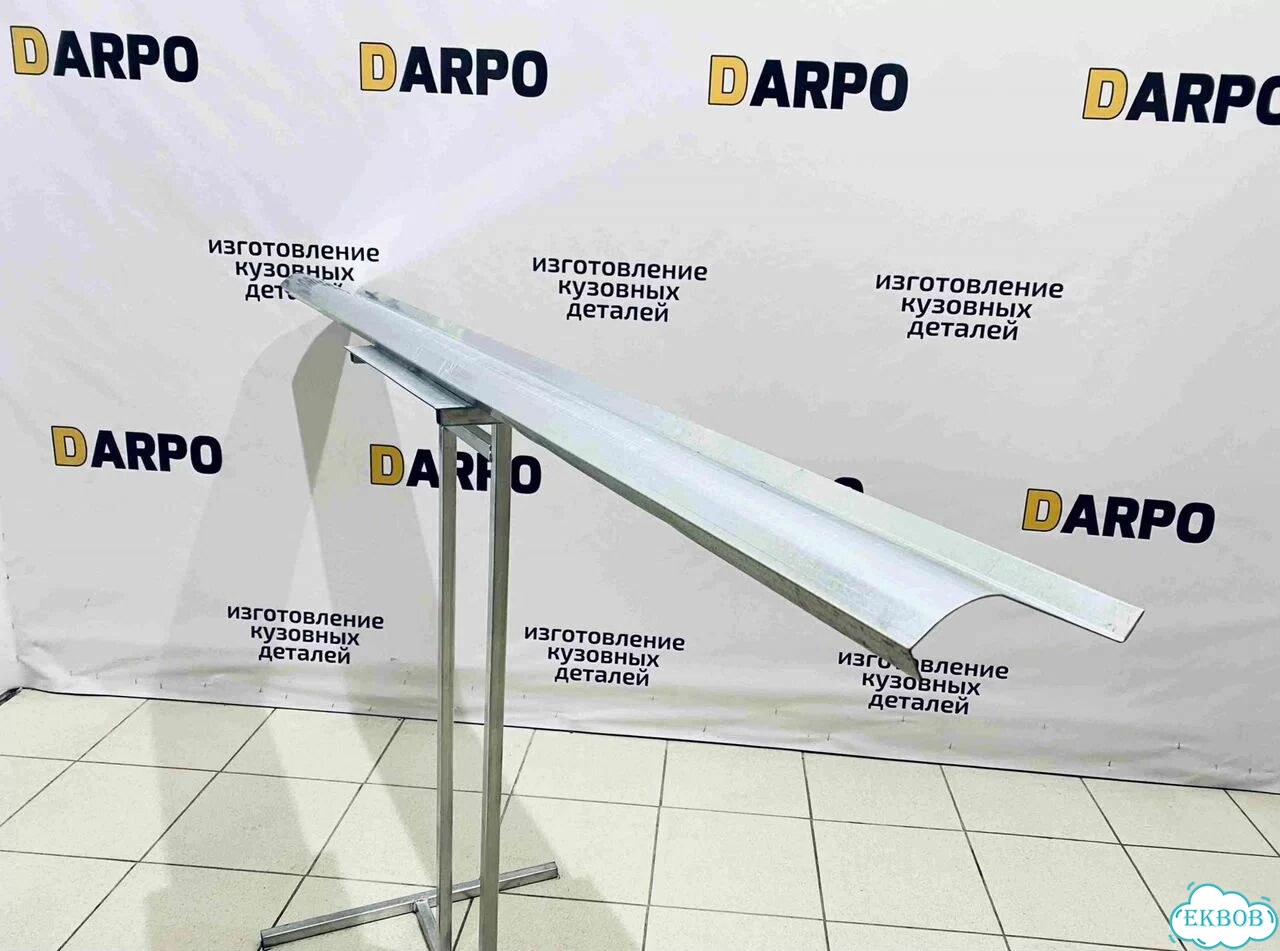 Порог ремонтный для Порог ремонтныйran Khodro Samand 2003-2013 и другие фото 1