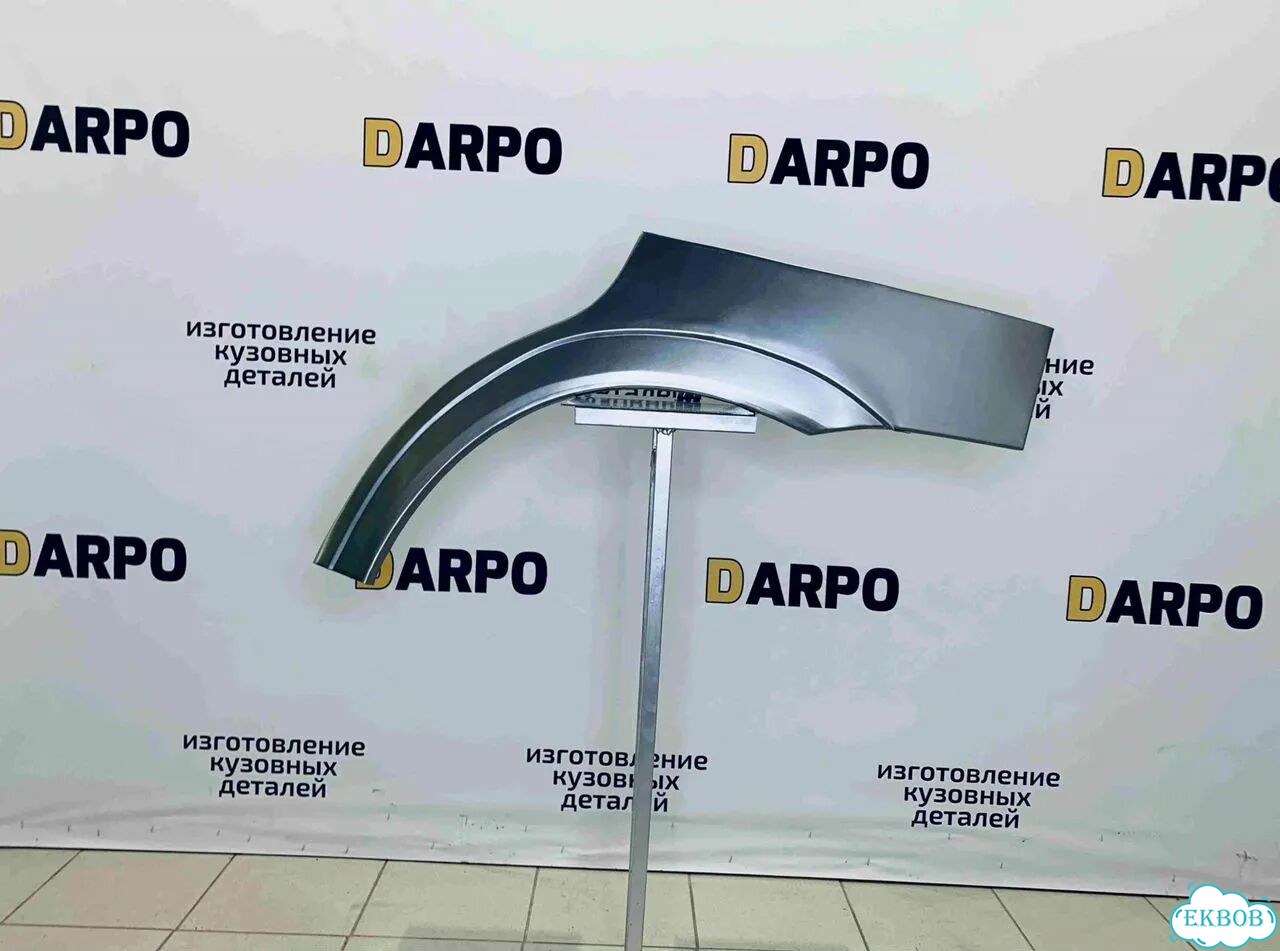 Арка ремонтная для Opel Astra G 1998-2009 и другие фото 1