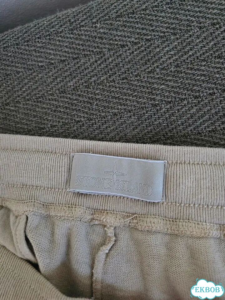 Штаны Stone Island Ghost Piece(Оригинал) фото 2