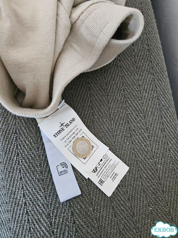 Штаны Stone Island Ghost Piece(Оригинал) фото 7
