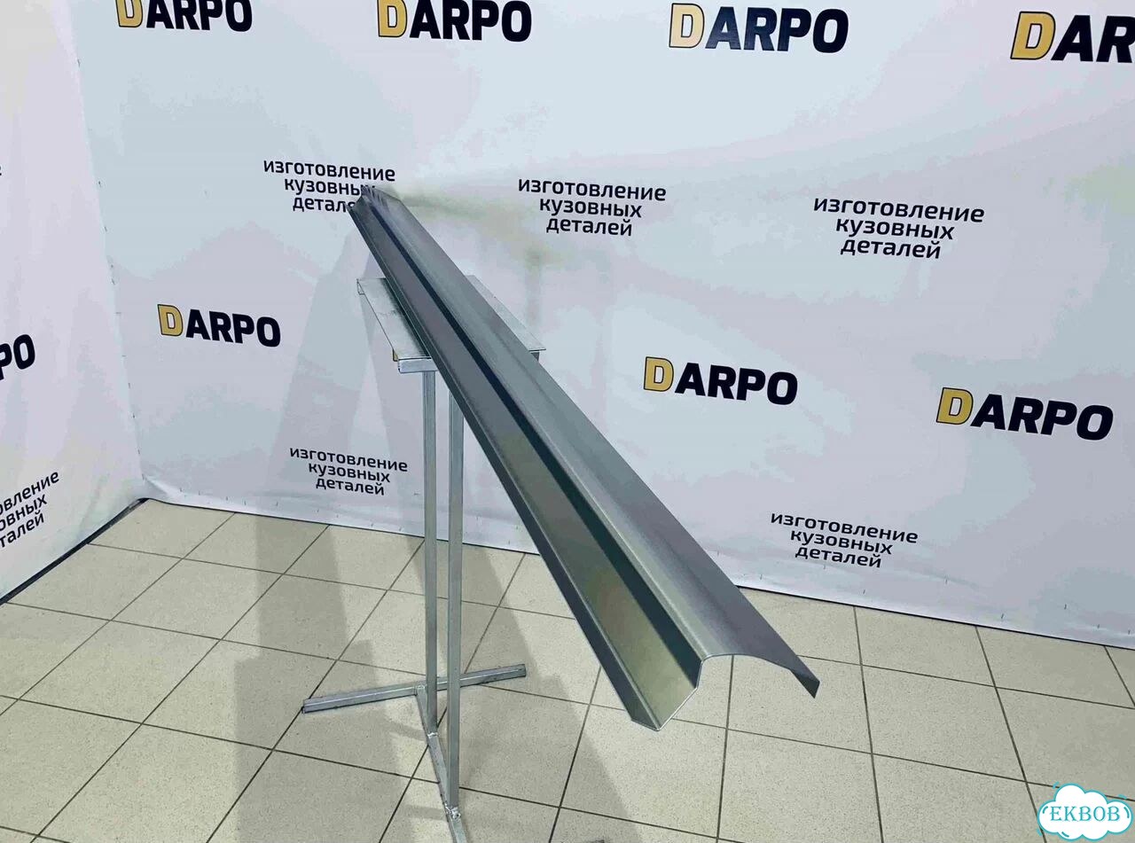 Порог правый ремонтный для Citroen C4 Picasso 2007-2014 и другие фото 2