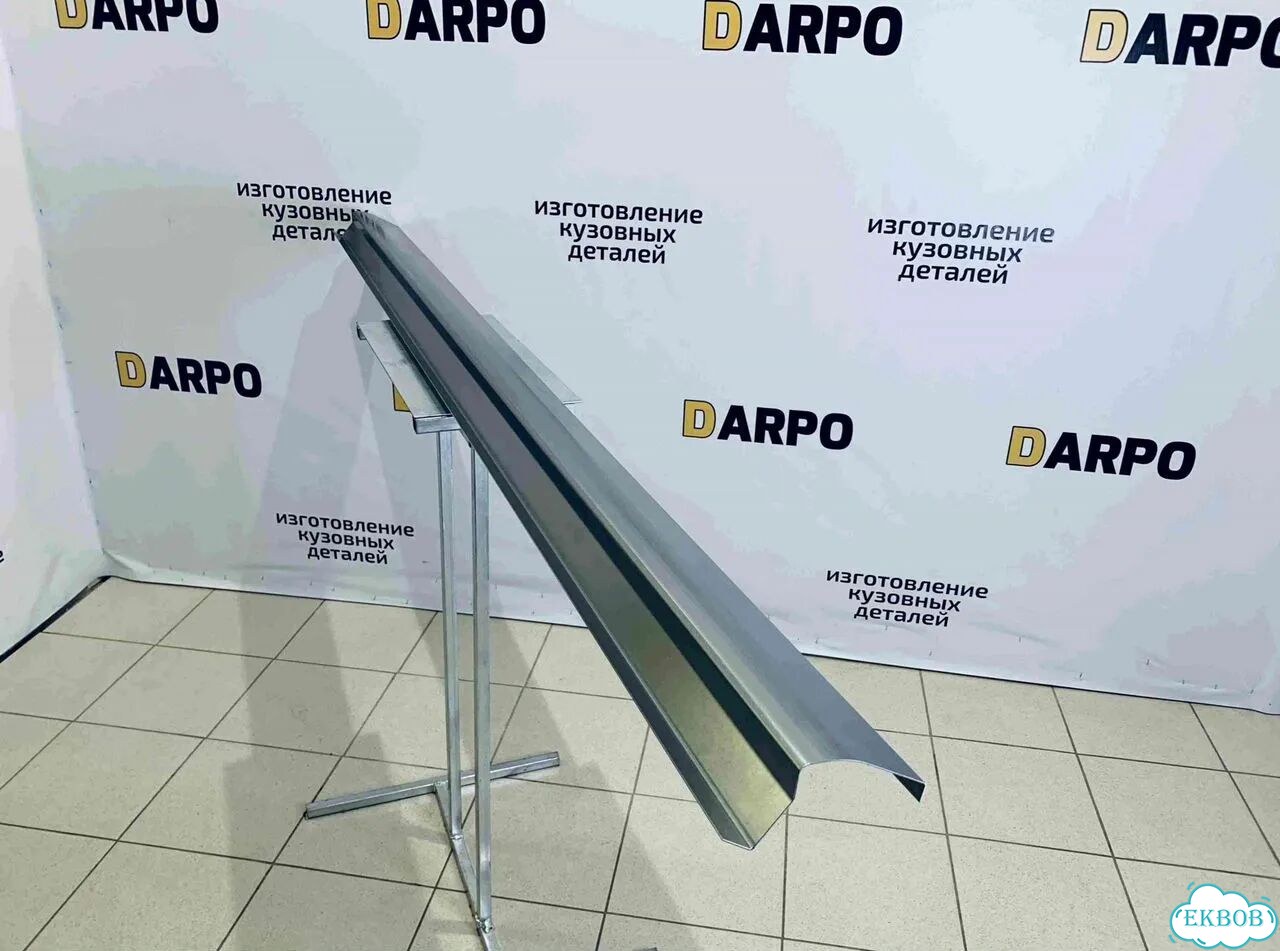 Порог правый ремонтный для Citroen C4 Picasso 2007-2014 и другие фото 3