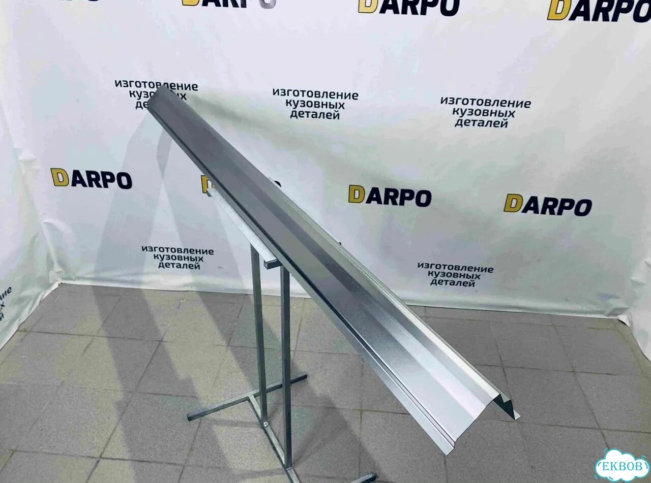 Порог ремонтный для Газ Волга 24 (gazv24) и другие фото 2
