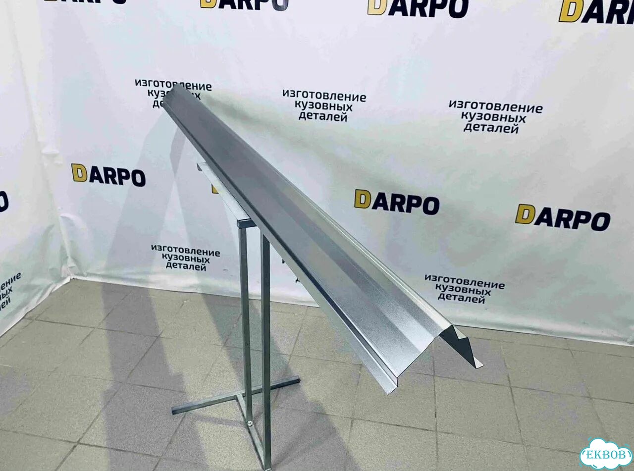 Порог ремонтный для Газ Волга 24 (gazv24) и другие фото 3