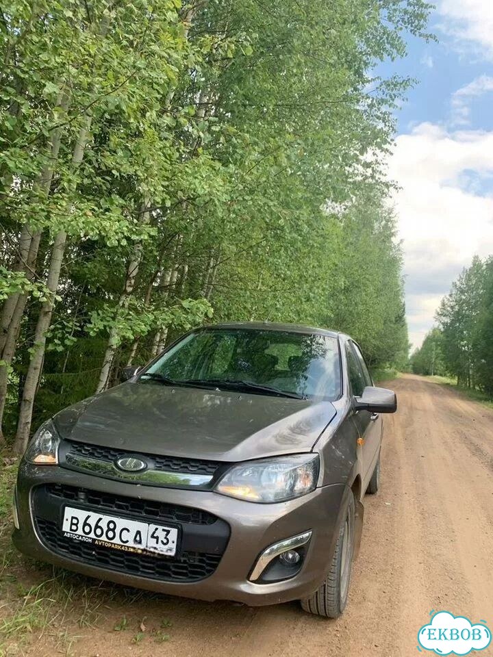 Выкуп авто 24/7 фото 3