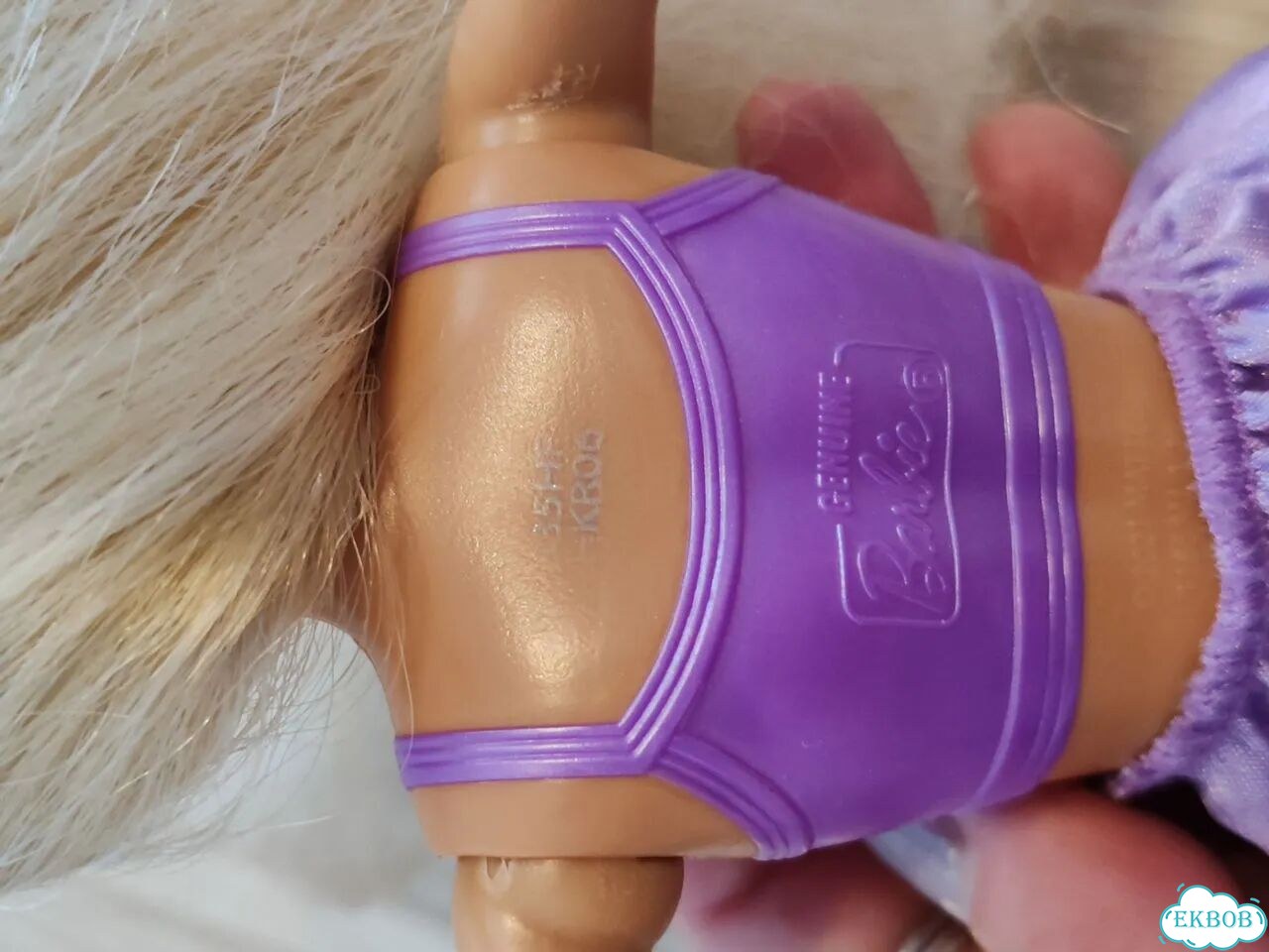 Барби кьюти ривел/Barbie Cutie reveal (львенок) фото 10