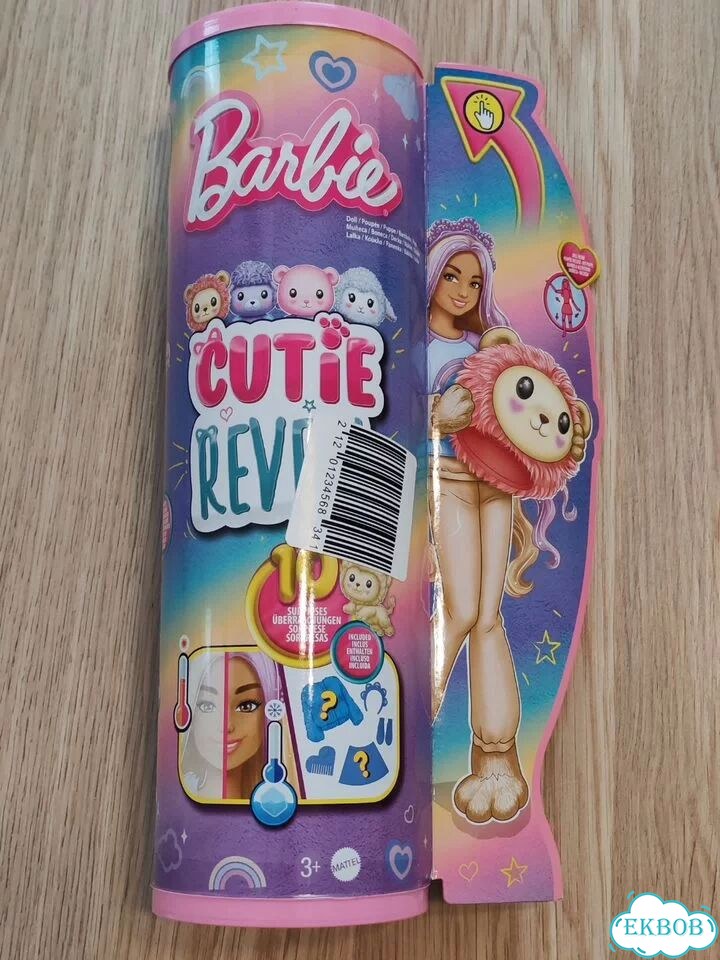 Барби кьюти ривел/Barbie Cutie reveal (львенок) фото 2