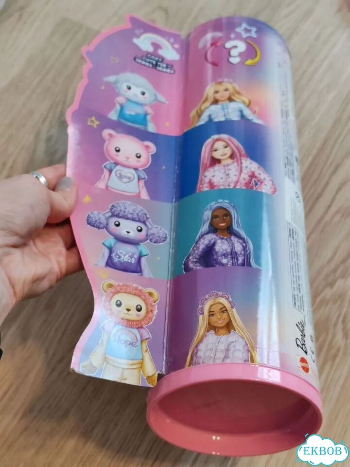 Барби кьюти ривел/Barbie Cutie reveal (львенок) фото 5