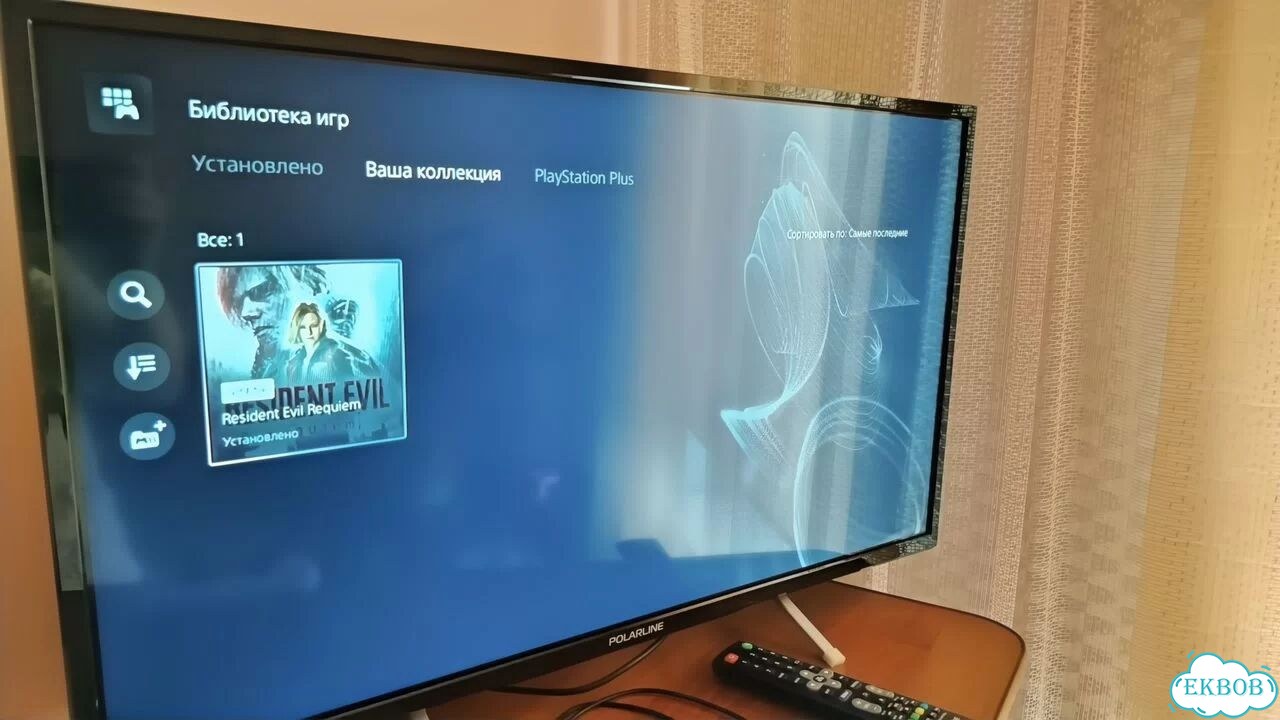 Sony playstation 5 с дисководом бу фото 3