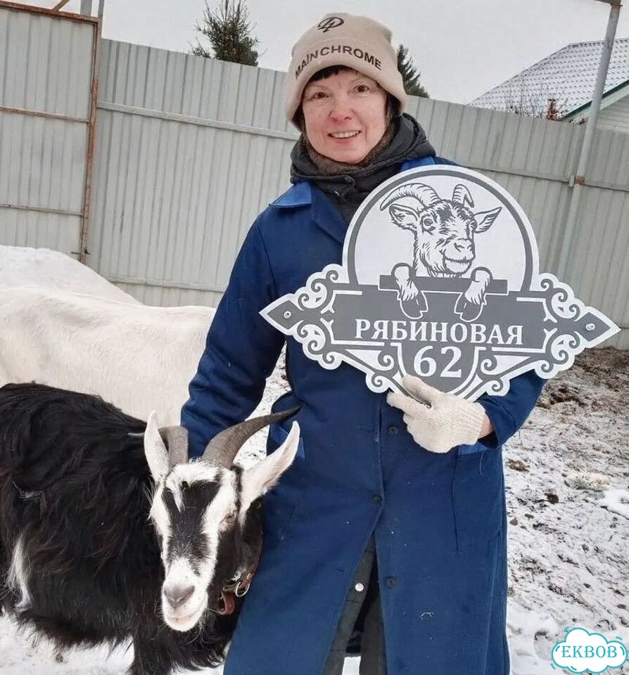 Табличка как горячий пирожок сочная с производства фото 1