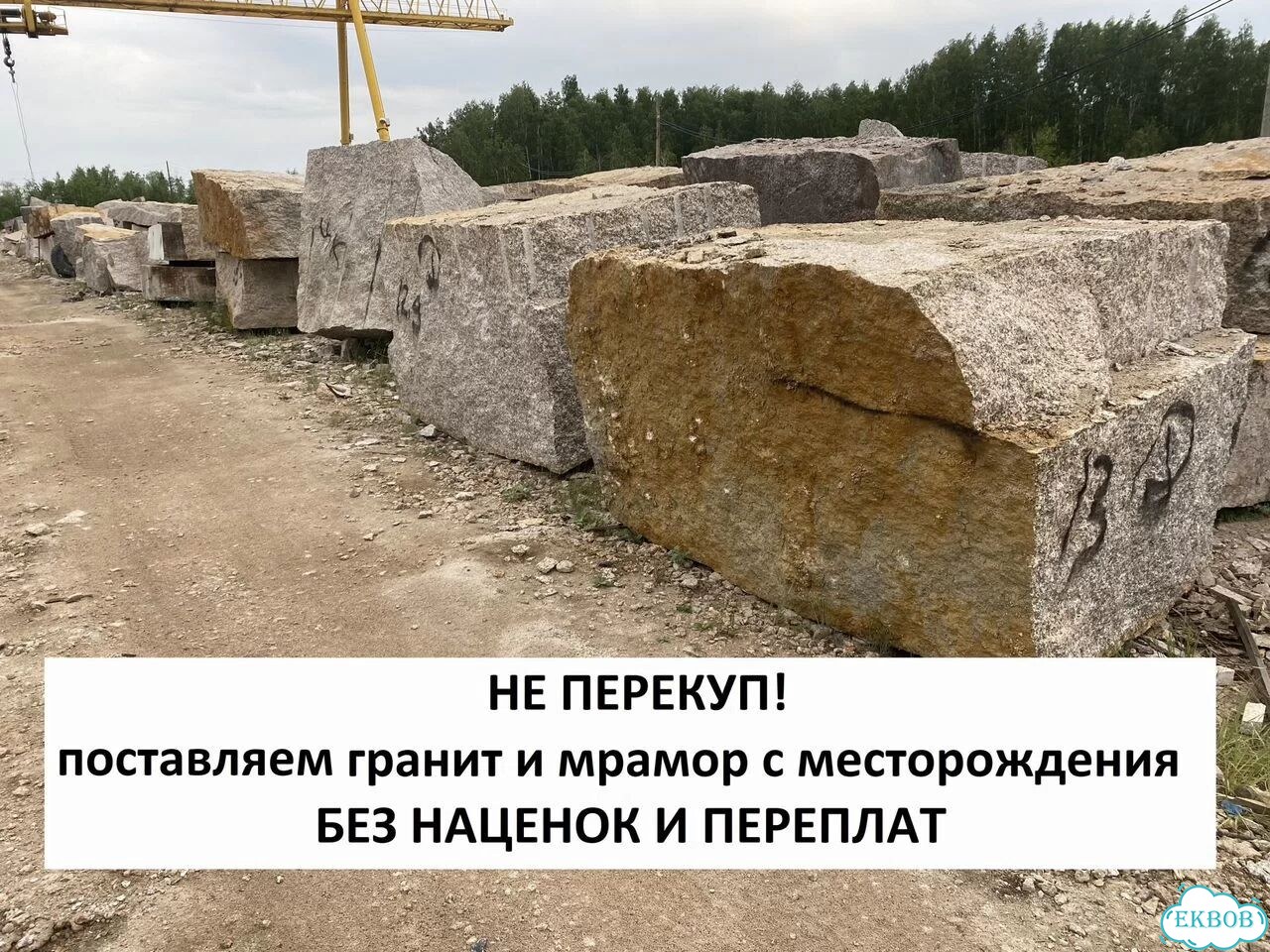 Травертин-ракушечник камень для облицовки цоколя фото 2