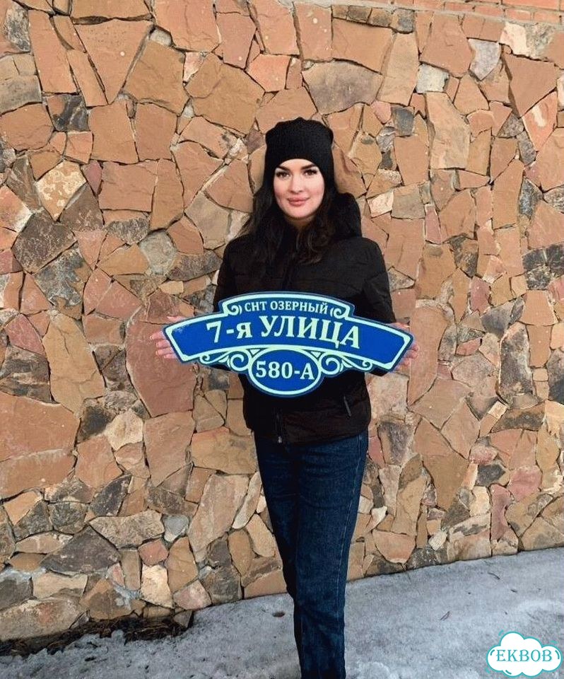 Табличка как горячий пирожок сочная с производства фото 1