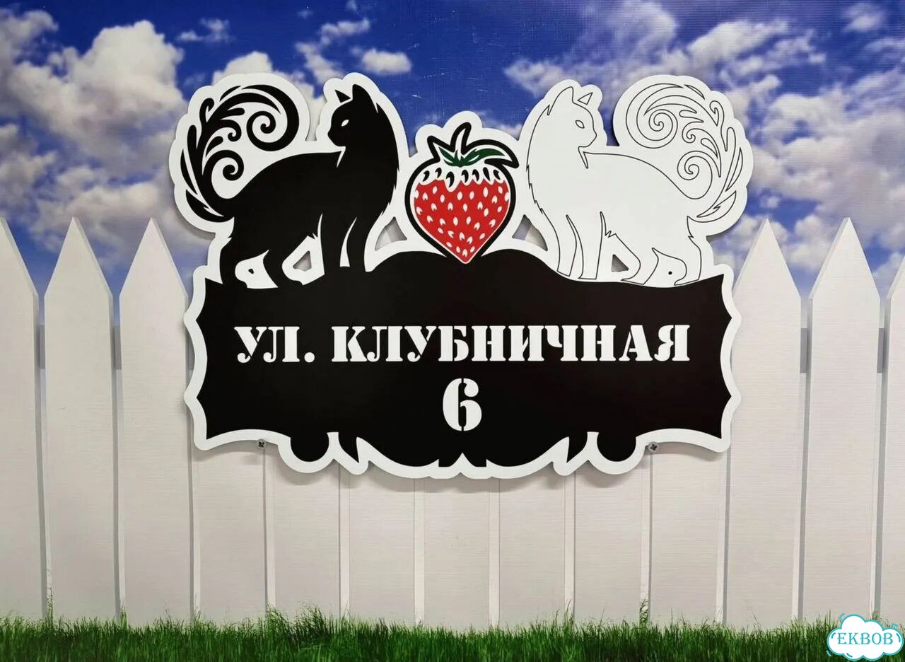 Табличка как горячий пирожок сочная с производства фото 9