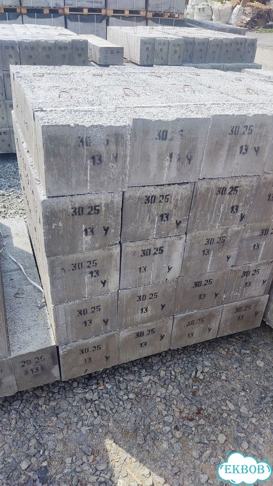 Перемычка для газоблока 1300х300х250 фото 1