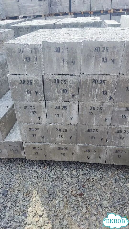 Перемычка для газоблока 1300х300х250 фото 2