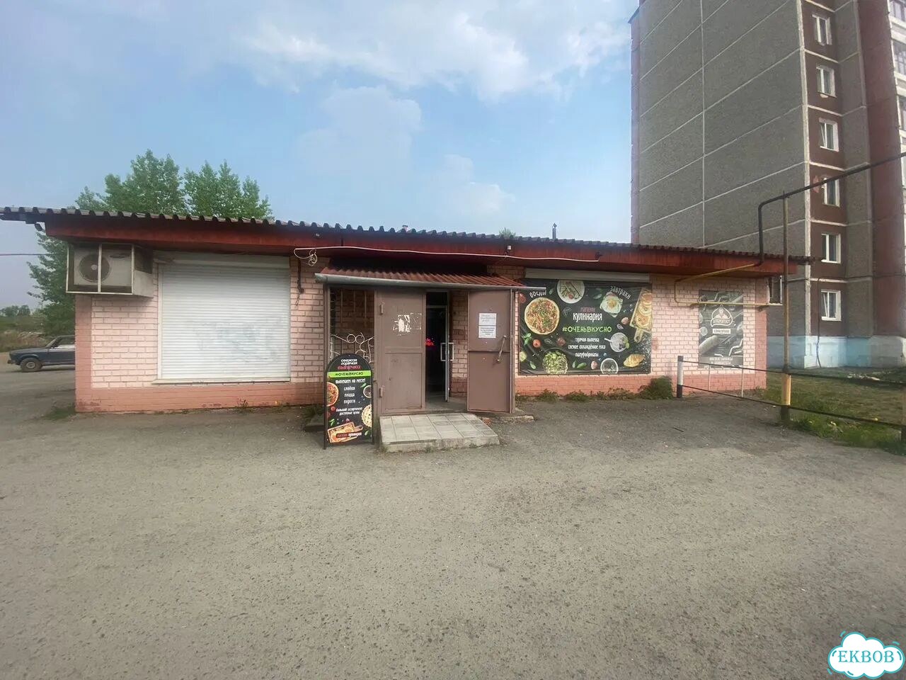 Свободного назначения, 203.7 м² фото 6
