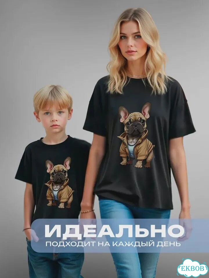 Футболка, с индивидуальным дизайном (под заказ) фото 1