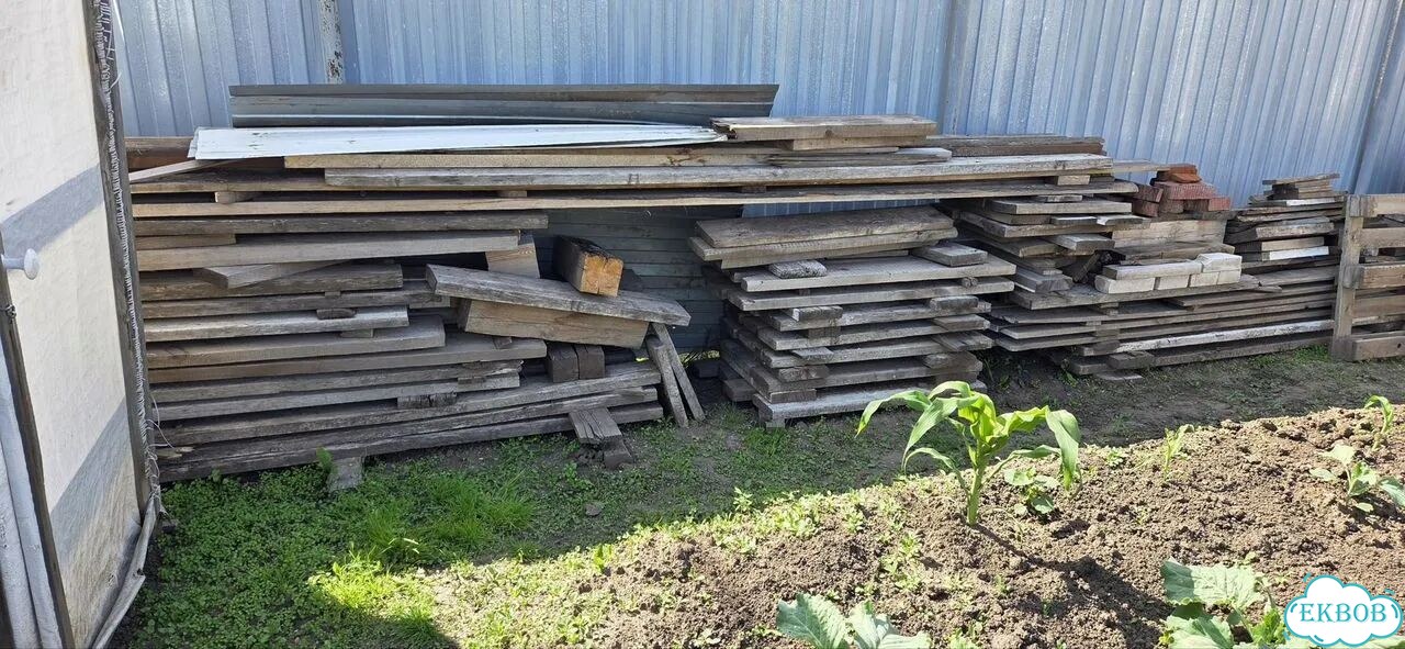 Доски на дрова фото 1