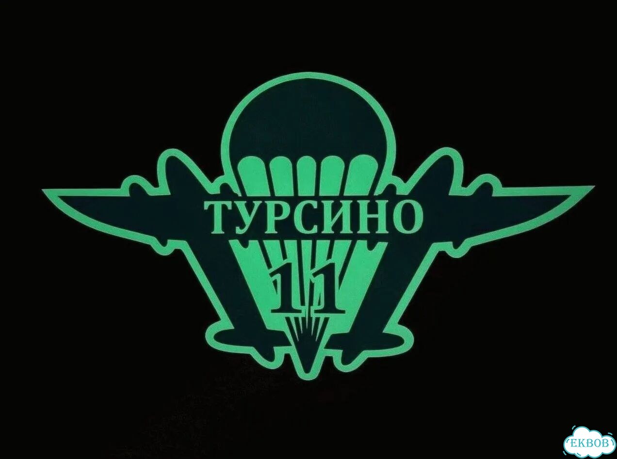 Сделаю вашу табличку качественно фото 3