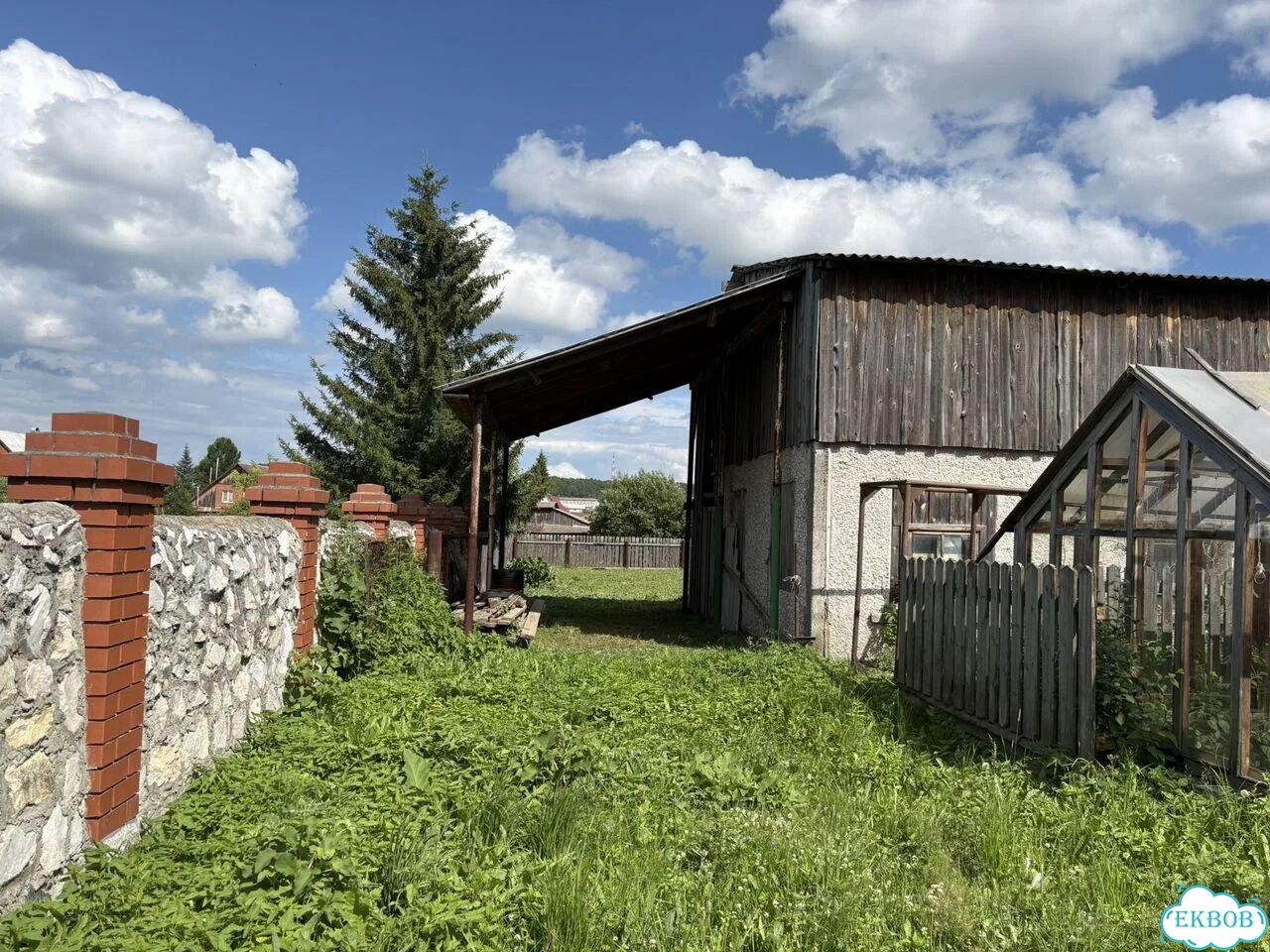 Дом 145 м² на участке 26 сот. фото 10