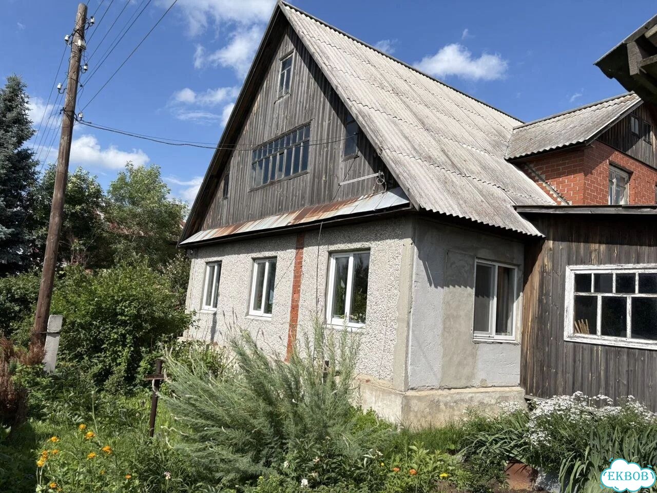 Дом 145 м² на участке 26 сот. фото 3