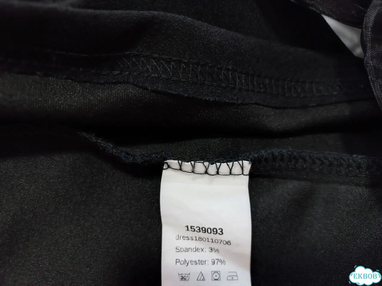 Вечернее платье 42 Shein фото 10