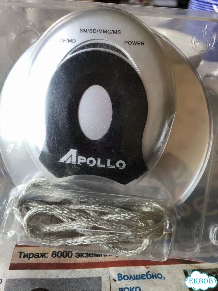 Устройство Apollo USB 6 in1 фото 1