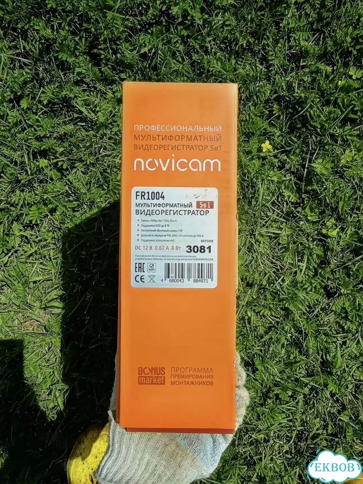 Novicam FR1004 мультиформатный видеорегистратор фото 4