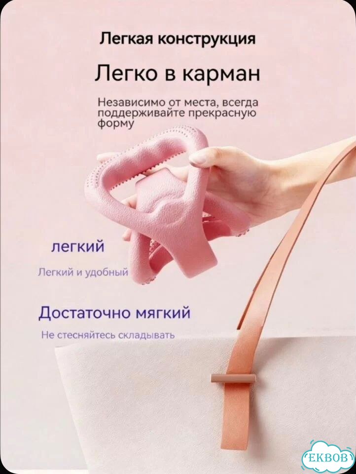 Фитнес эспандер фото 4