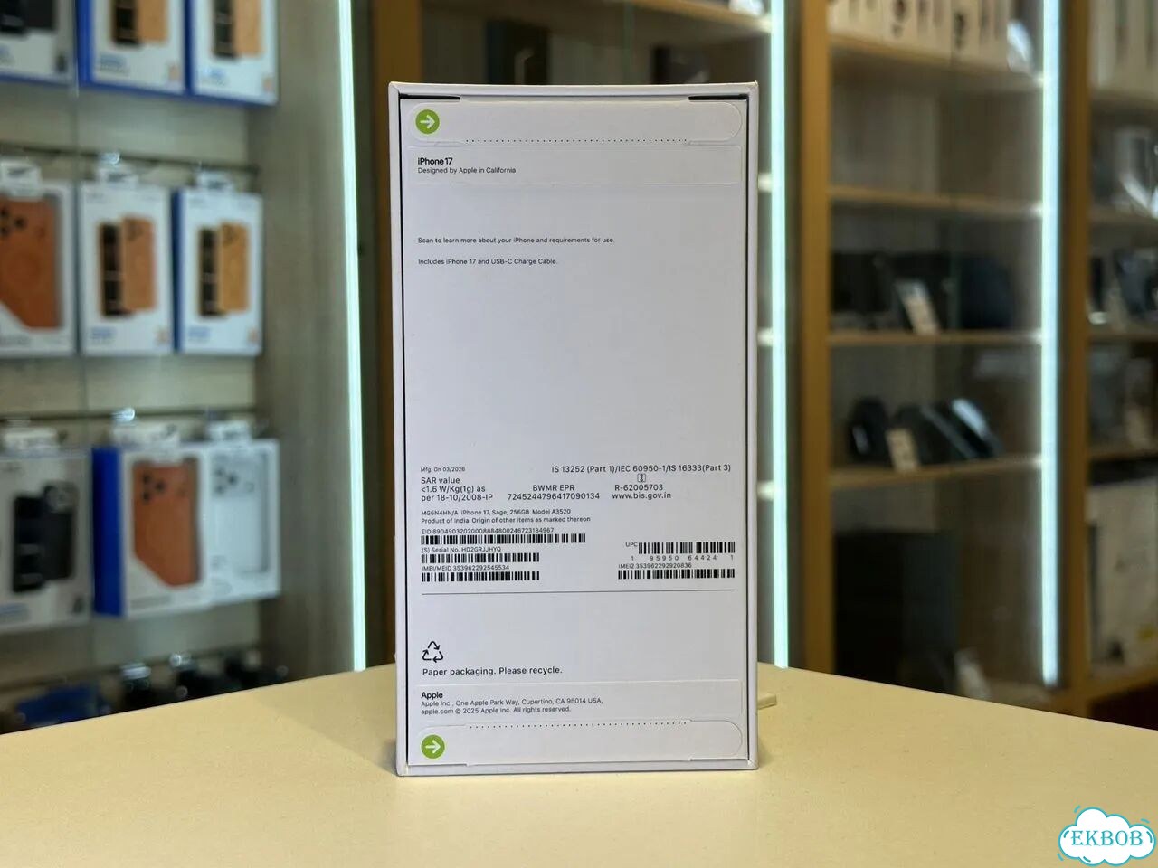 iPhone 17, 256 ГБ, SIM + eSIM фото 2