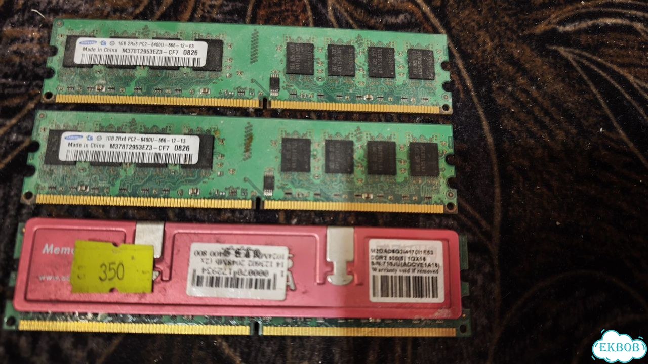 Продам связку AM2+ фото 4