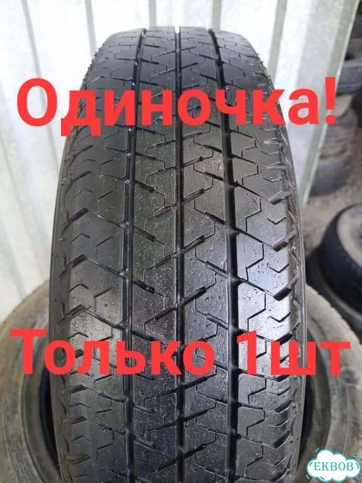 Goodyear GT 80 165/80 R13 фото 1