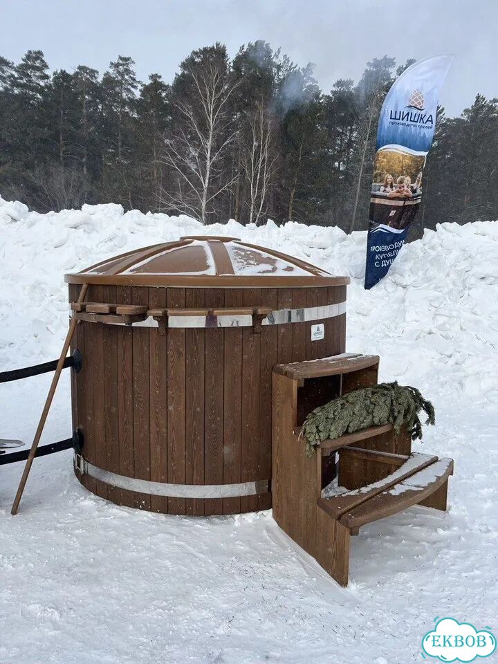 Купель с подогревом фото 2