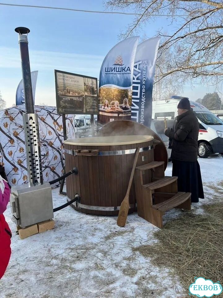 Купель с подогревом фото 4