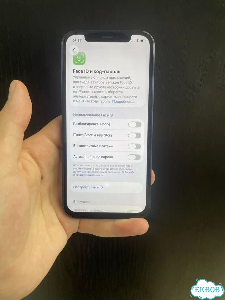 iPhone 12, 64 ГБ фото 9