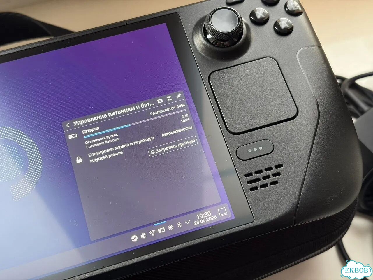 Steam Deck Oled 1tb Полный комплект фото 6